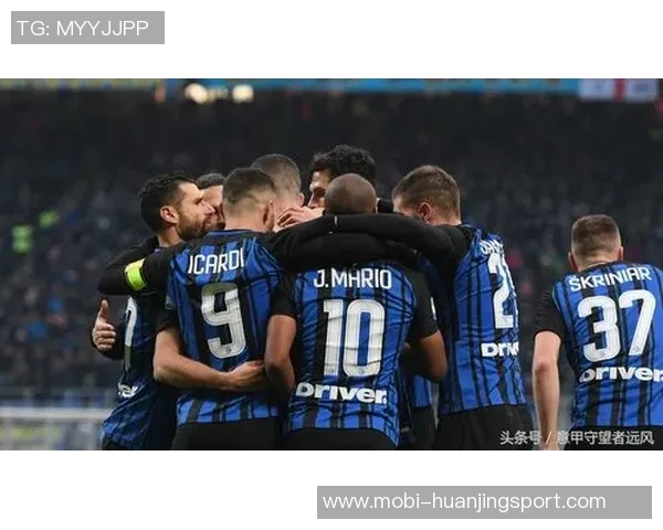 蓝黑球迷欢庆佳节国米独赢米兰罗马平局那不勒斯遭遇失利